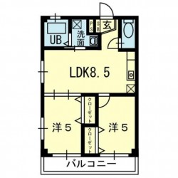 晃和ビル (0205)