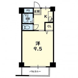 大阿蘇ハイツ (0201)